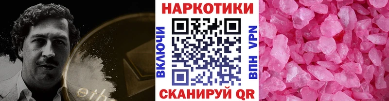 Где можно купить наркотики Старая Русса Конопля  Галлюциногенные грибы  СК  ГАШ  МЕФ 
