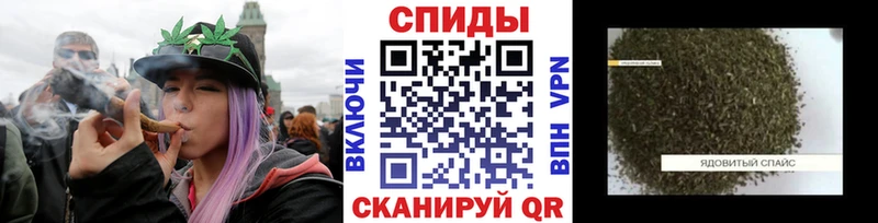 Бутират оксибутират  Старая Русса 