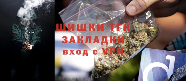 соль курить ск Алексеевка