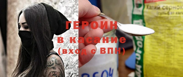 apvp Алексин