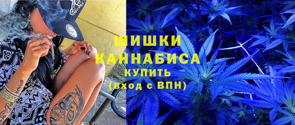 кокаин колумбия Алзамай