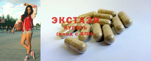 apvp Алексин