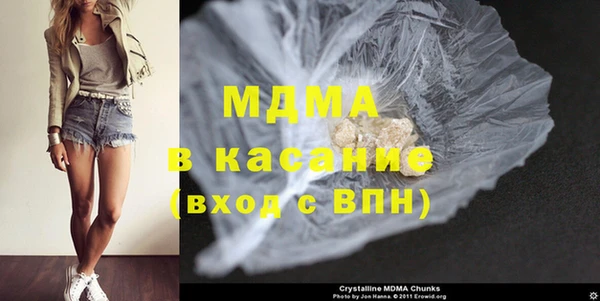 соль курить ск Алексеевка