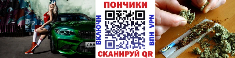 Канабис OG Kush  кракен ссылки  Старая Русса 